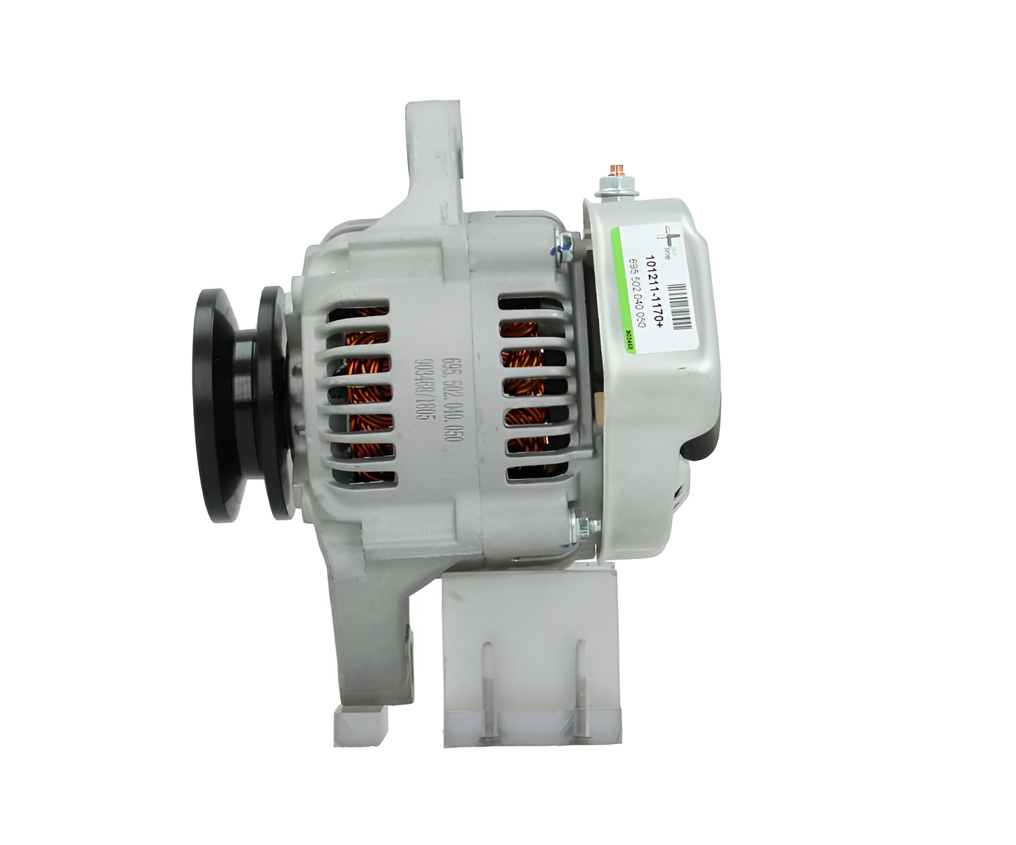 side view of a Car alternator on a white background