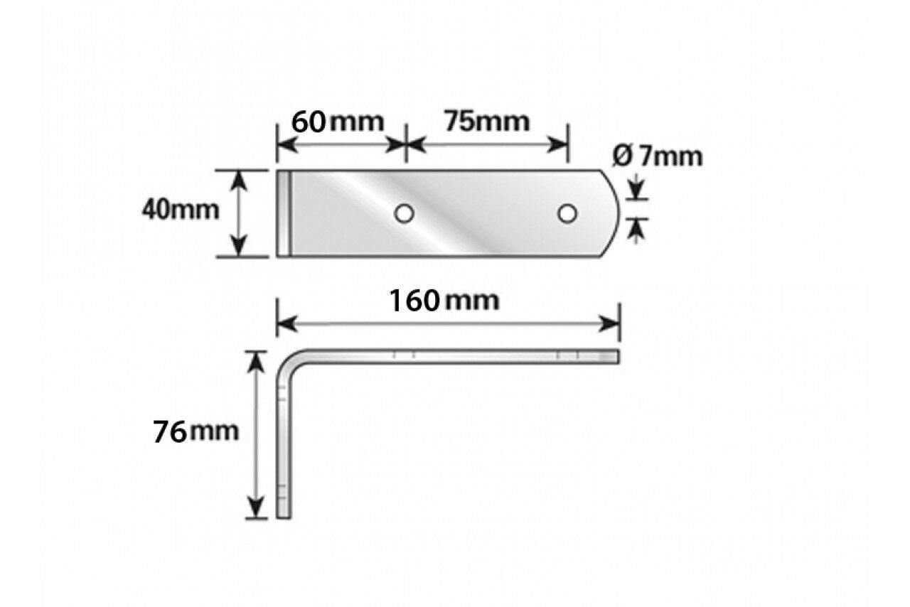 Tandem Mudguard Bracket 160Mm Trailer Erde Alko Heavy Duty Steel Maypole Mp4801 - Mid-Ulster Rotating Electrics Ltd