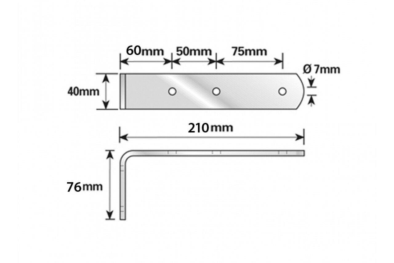 Tandem Mudguard Bracket 210Mm Trailer Erde Heavy Duty Steel Alko Maypole Mp4805 - Mid-Ulster Rotating Electrics Ltd